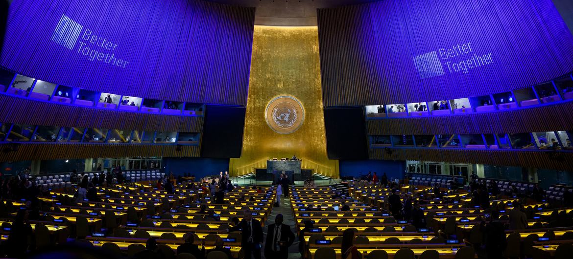 A wide view of the high-level meeting of the General Assembly to commemorate the eightieth anniversary of the establishment of the United Nations. | UN Photo Credit: Loey Felipe | news.un.org